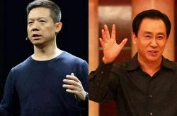 （8分钟科普下）克孜勒苏柯尔克孜自治区_哔哩哔哩-2