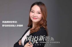 (3分钟科普)阜阳有什么厂子现在正在招人呢_哔哩哔哩-2